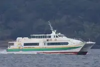 30m Cat Ferry