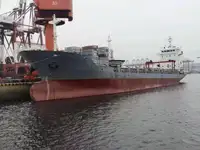 300 TEU MPP Container Ship, Built 2004