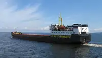 [SRC299] Sea-River General cargo ship AMUR type