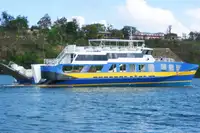 137' Cat RoPax Ferry