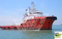 61m / DP 1 Multirole Dive Support Vessel for Sale / #1062645