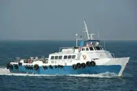 CREW SUPPLY VESSEL for sale