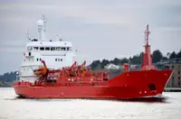 CM0731 Oil/bunkering tanker 2960 DWT/1982 BLT for sale