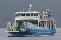 44.9m Roro Ferry