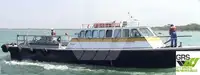 17m / 20 pax Crew Transfer Vessel for Sale / #1089517