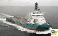 73m / DP 2 Platform Supply Vessel for Sale / #1063793