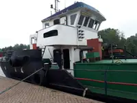 BUNKER VESSEL DOUBLE HULL 270 MTon