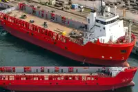 1998 | 83m | 4,689 T DWT | DP2 PSV | For P&C Sale