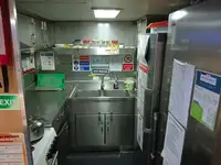 2005 Crew Boat For Sale & Charter